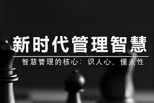 拉瓦内利：我很了解孔蒂，他能在那不勒斯继续斯帕莱蒂的工作